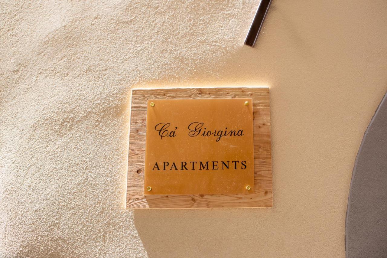 ארקו Ca' Giorgina Apartments 2 מראה חיצוני תמונה